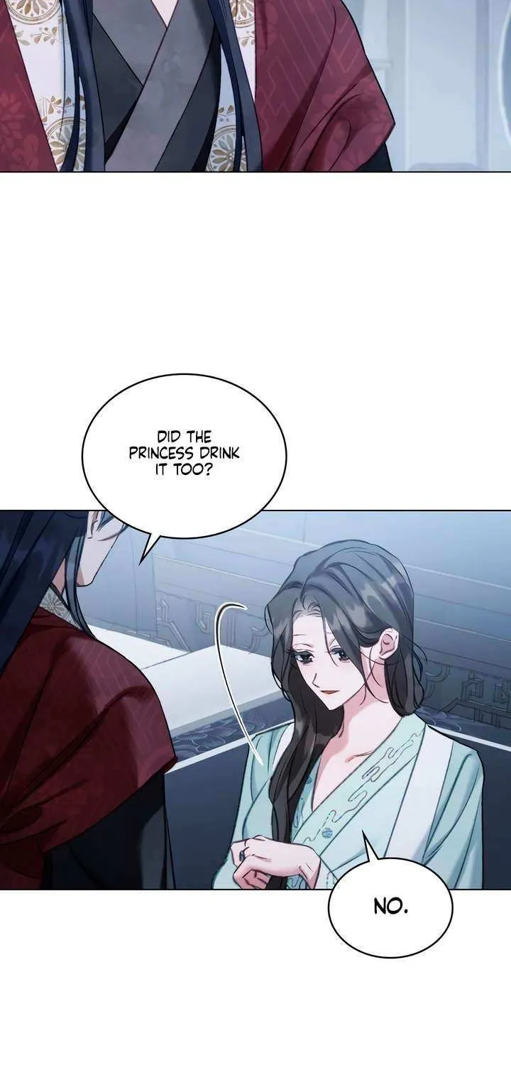 Read To Tread into Darkness chapter 11 image 17 on Lezhin
