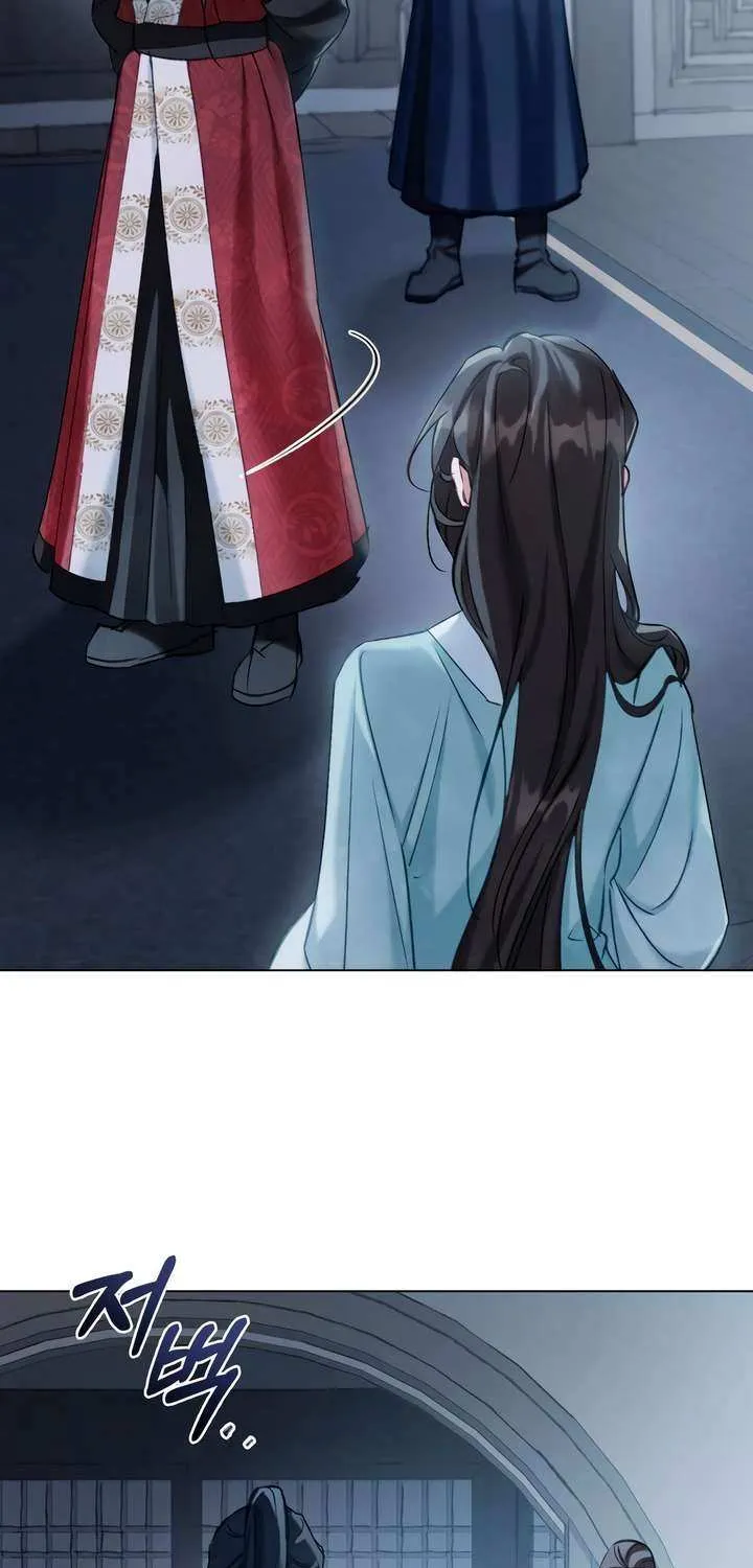 Read To Tread into Darkness chapter 11 image 22 on Lezhin
