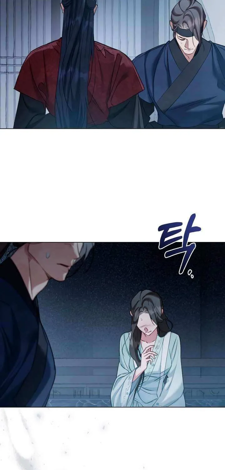 Read To Tread into Darkness chapter 11 image 23 on Lezhin