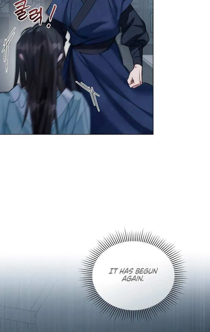 Read To Tread into Darkness chapter 11 image 25 on Lezhin