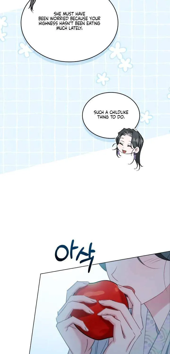 Read To Tread into Darkness chapter 11 image 43 on Lezhin