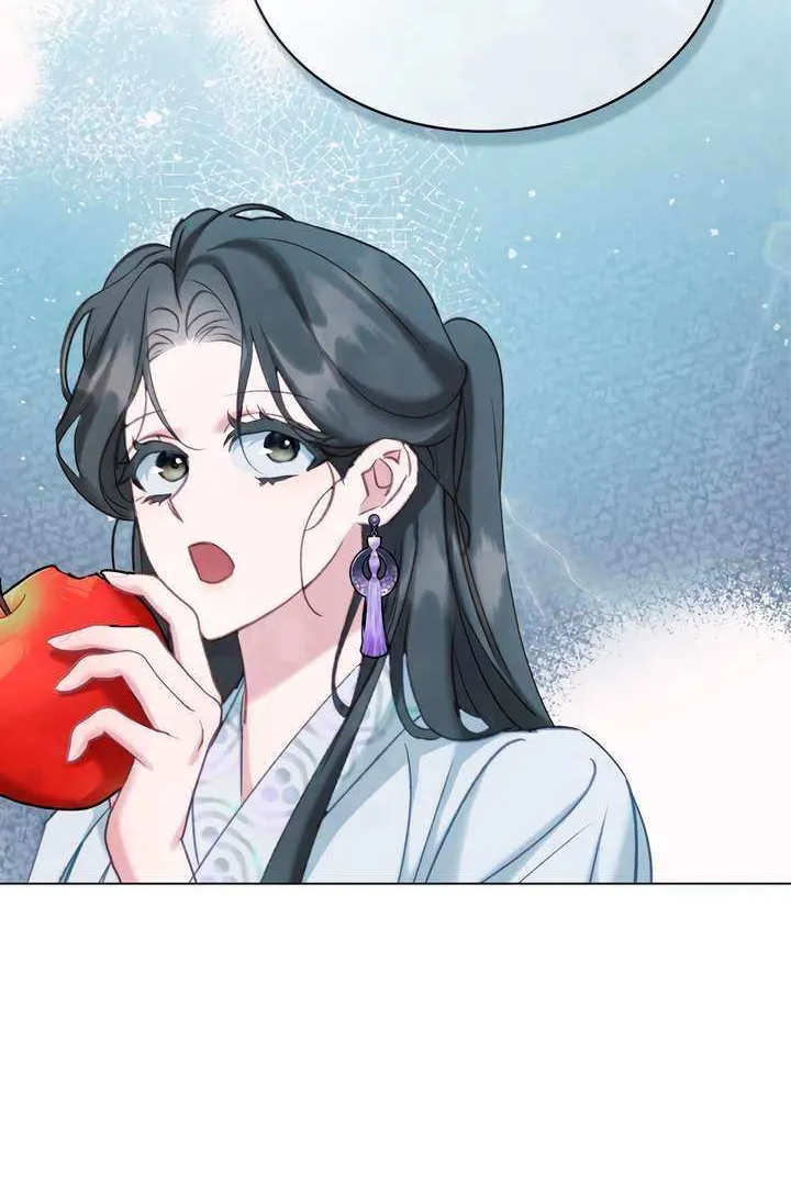 Read To Tread into Darkness chapter 11 image 49 on Lezhin