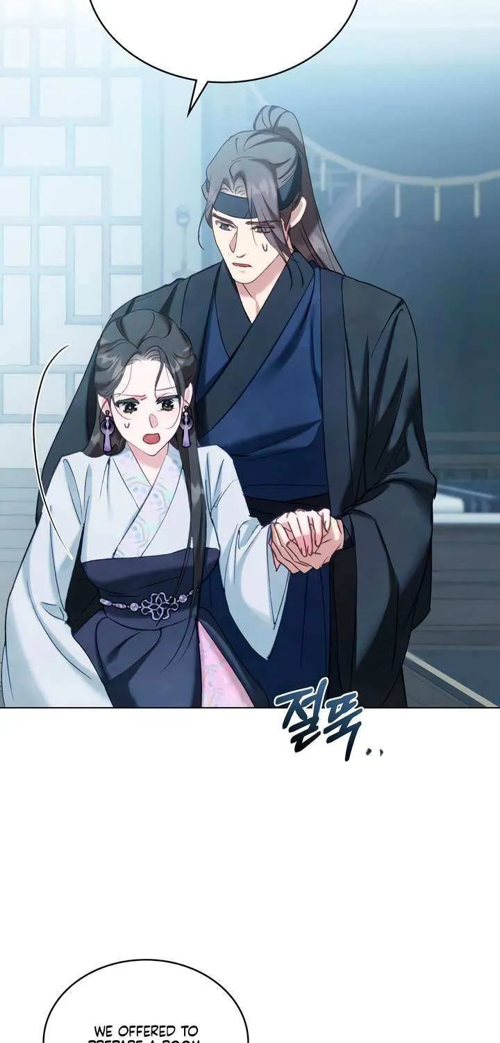 Read To Tread into Darkness chapter 11 image 52 on Lezhin