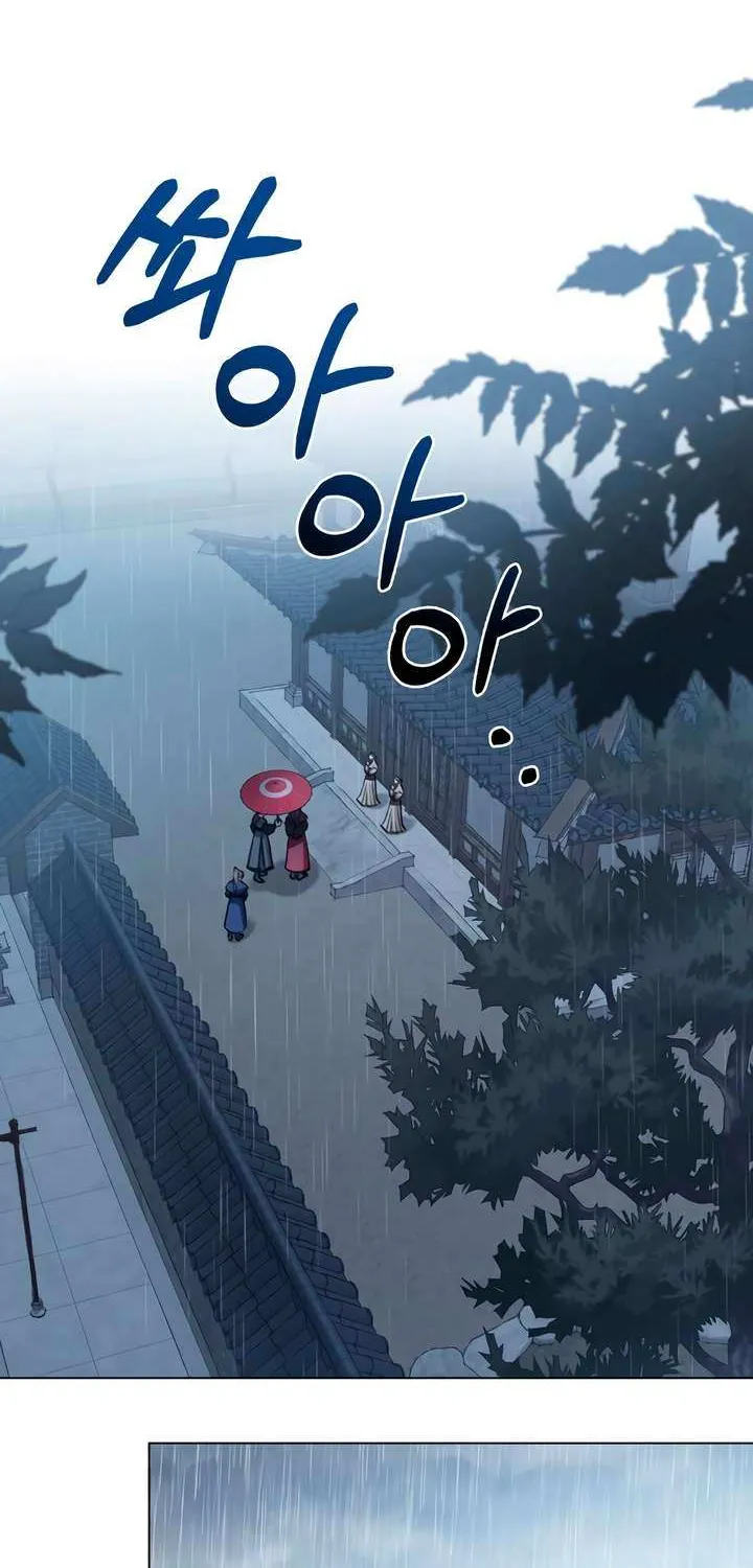 Read To Tread into Darkness chapter 11 image 6 on Lezhin