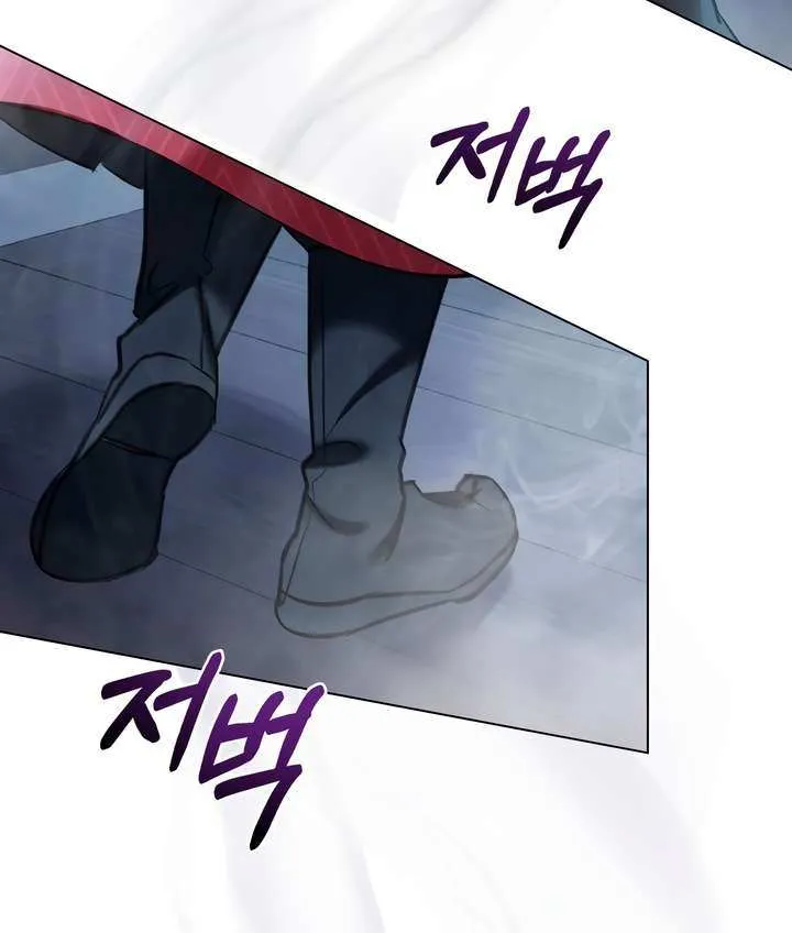 Read To Tread into Darkness chapter 11 image 9 on Lezhin
