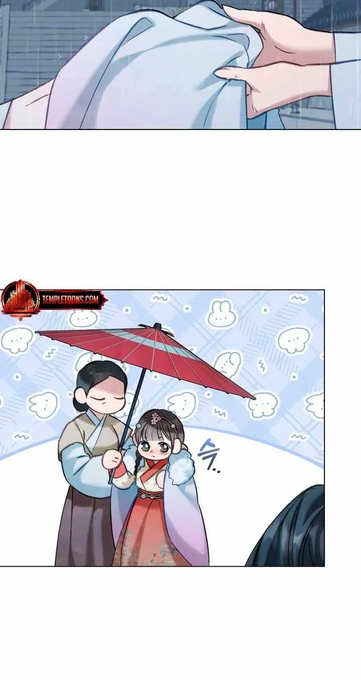 Read To Tread into Darkness chapter 12 image 17 on Lezhin