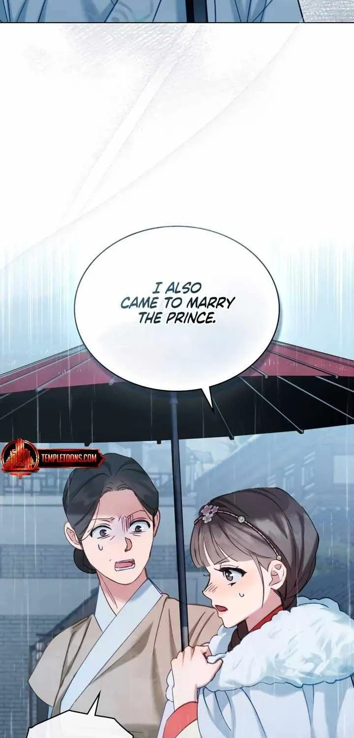Read To Tread into Darkness chapter 12 image 19 on Lezhin