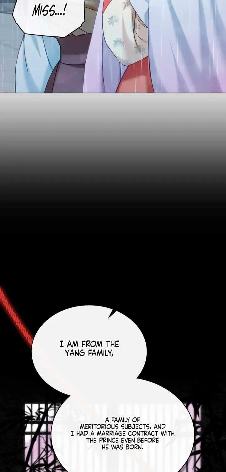Read To Tread into Darkness chapter 12 image 20 on Lezhin