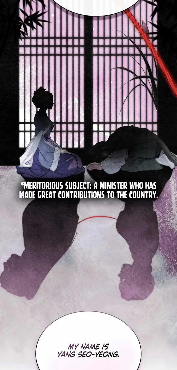 Read To Tread into Darkness chapter 12 image 21 on Lezhin