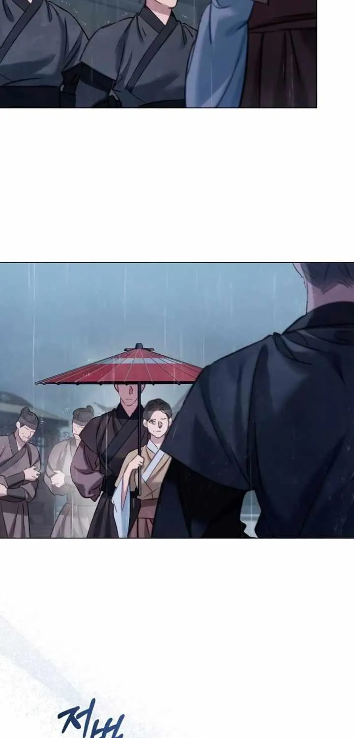 Read To Tread into Darkness chapter 12 image 3 on Lezhin