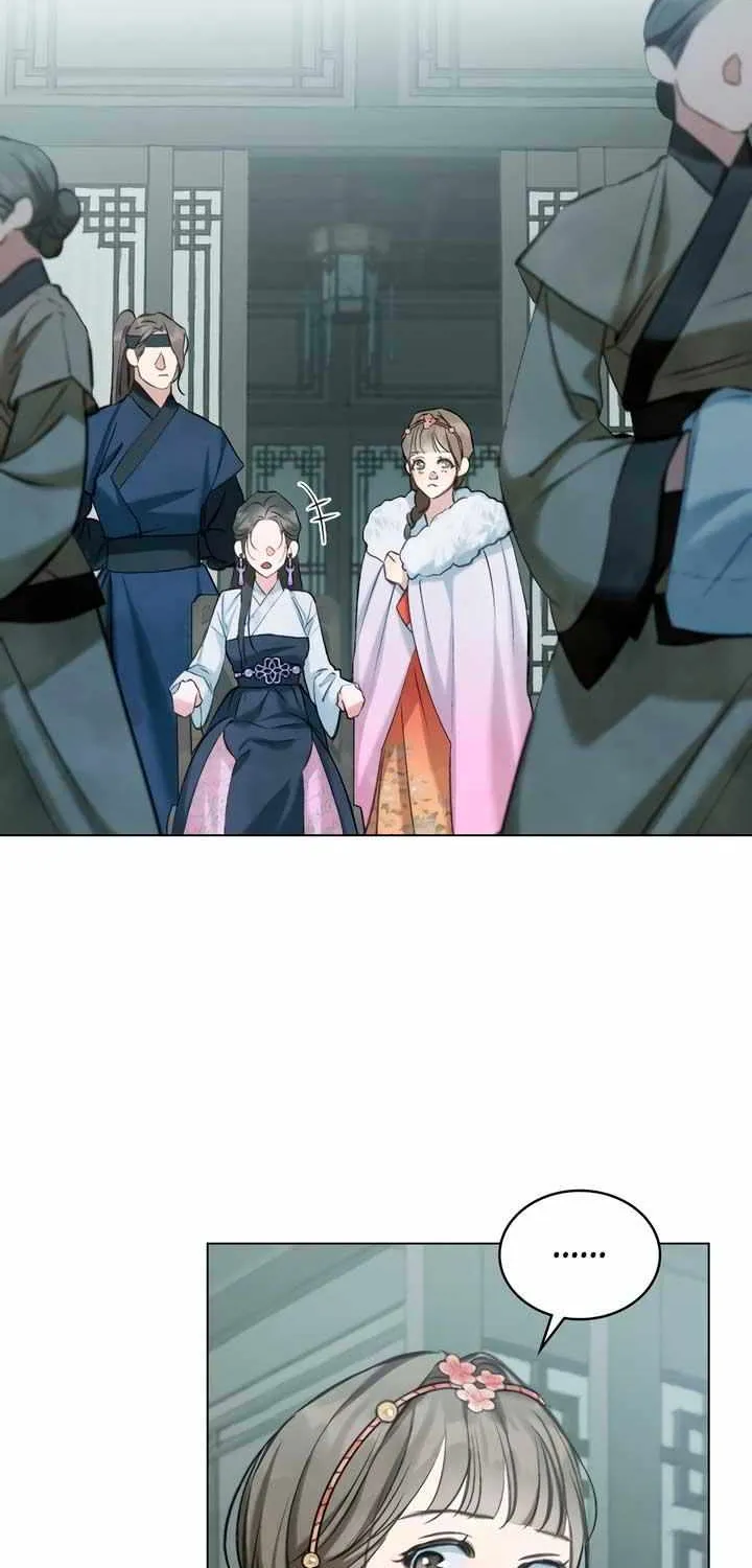 Read To Tread into Darkness chapter 12 image 31 on Lezhin