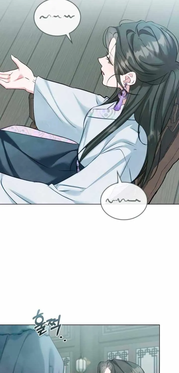 Read To Tread into Darkness chapter 12 image 34 on Lezhin