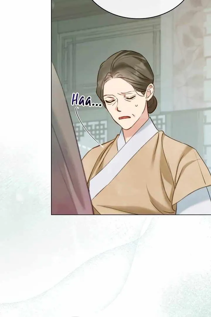 Read To Tread into Darkness chapter 12 image 41 on Lezhin