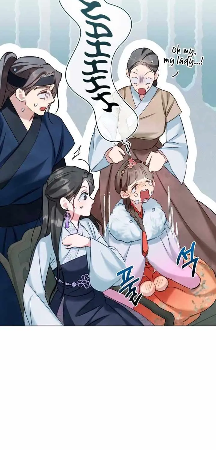 Read To Tread into Darkness chapter 12 image 44 on Lezhin