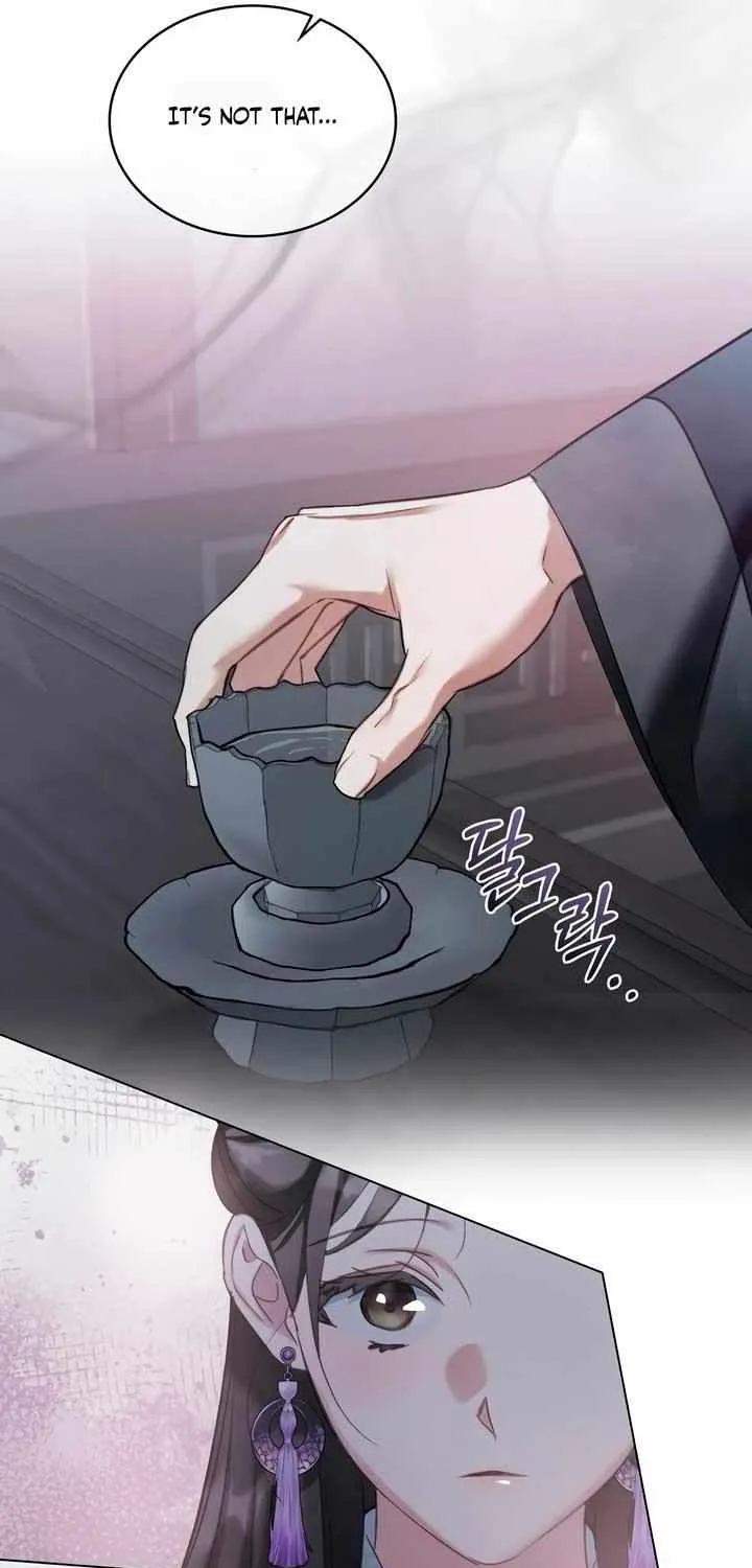 Read To Tread into Darkness chapter 12 image 50 on Lezhin
