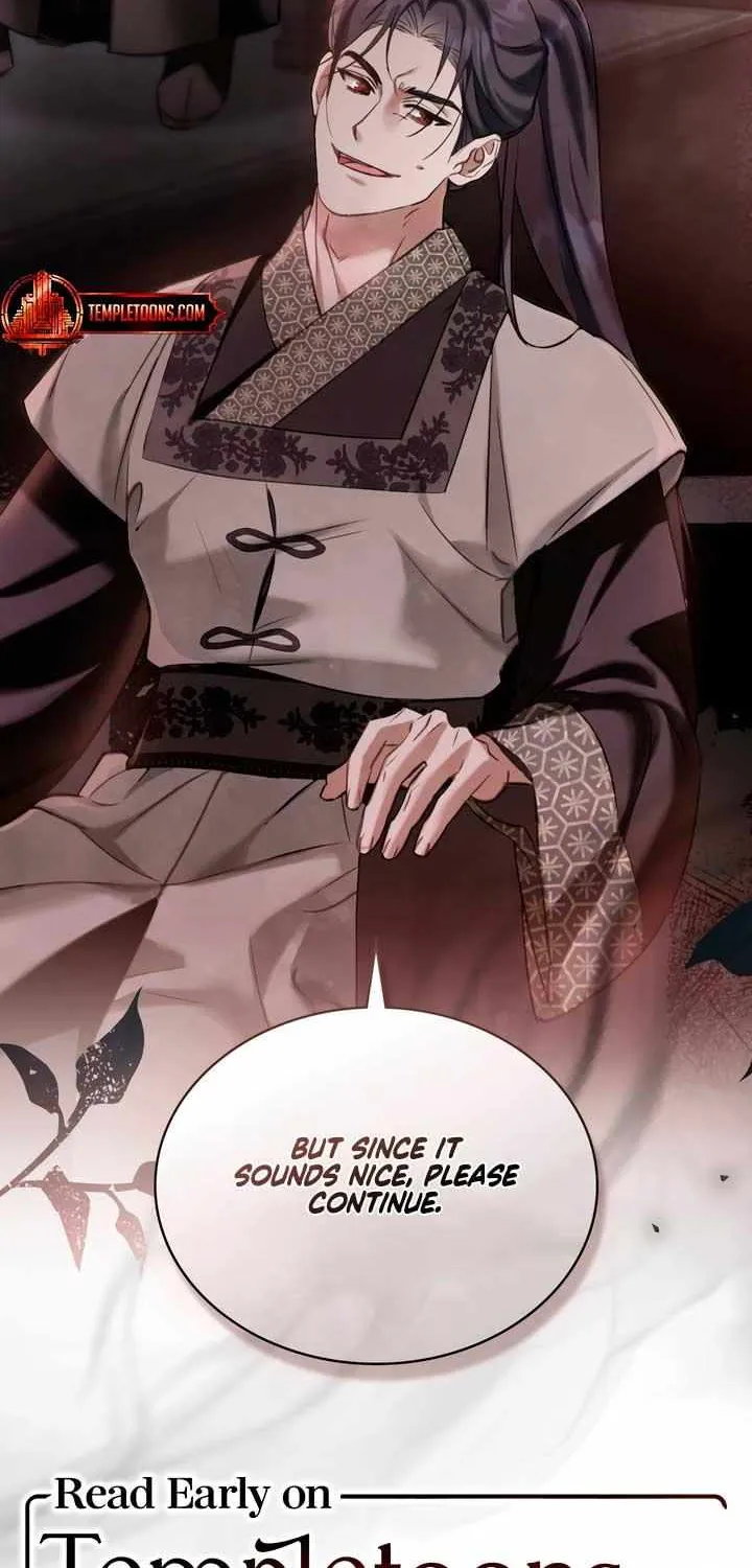 Read To Tread into Darkness chapter 12 image 53 on Lezhin