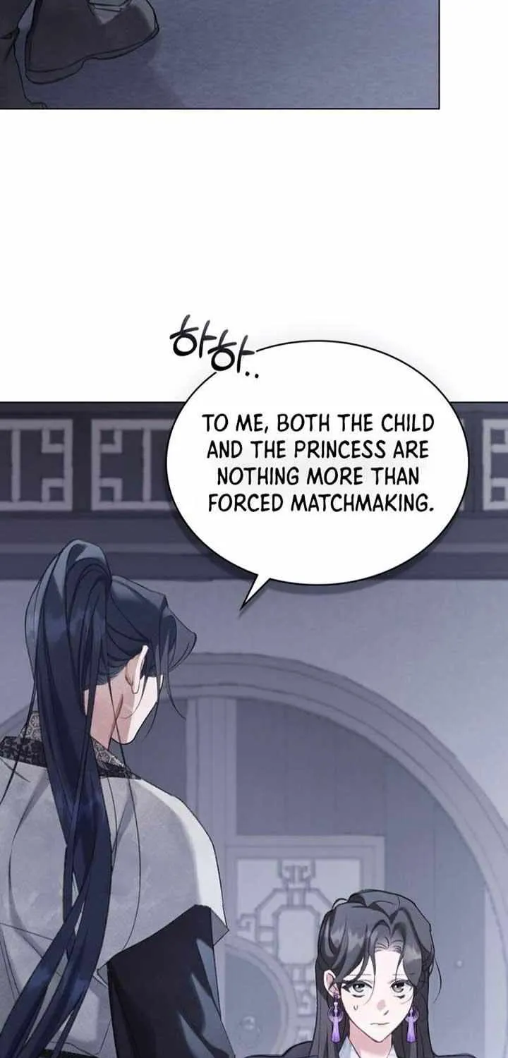 Read To Tread into Darkness chapter 13 image 11 on Lezhin