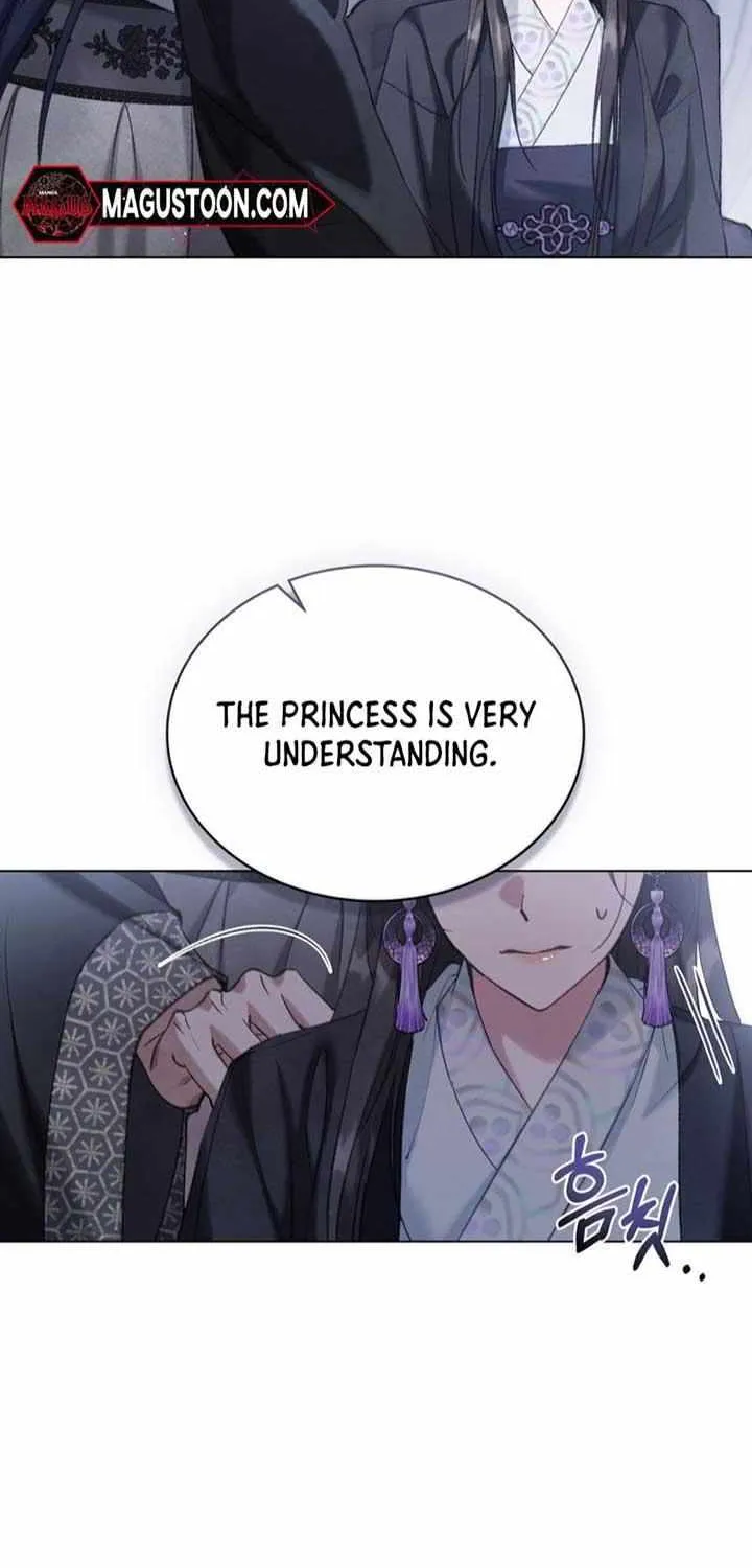 Read To Tread into Darkness chapter 13 image 12 on Lezhin