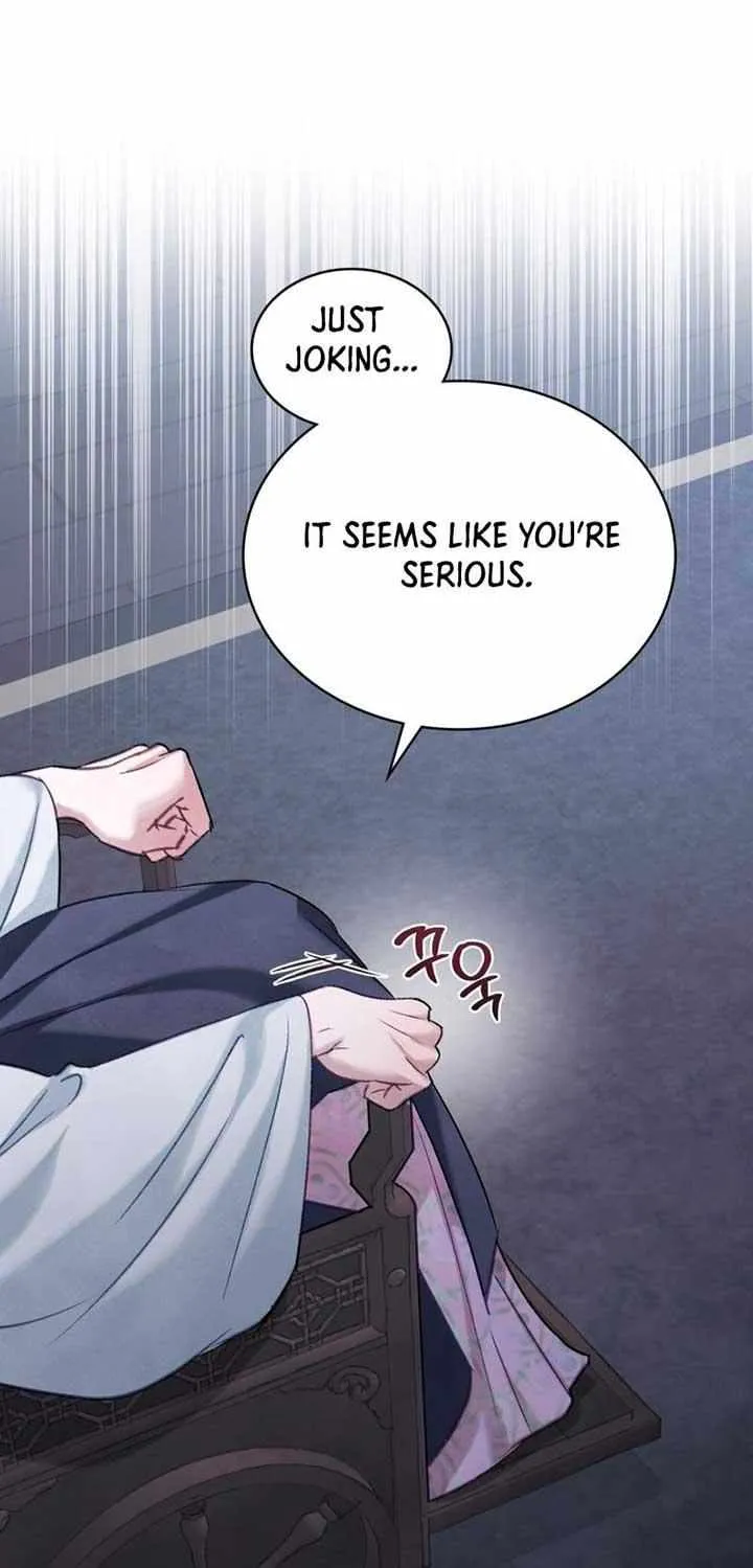 Read To Tread into Darkness chapter 13 image 17 on Lezhin