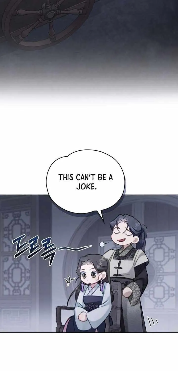 Read To Tread into Darkness chapter 13 image 18 on Lezhin