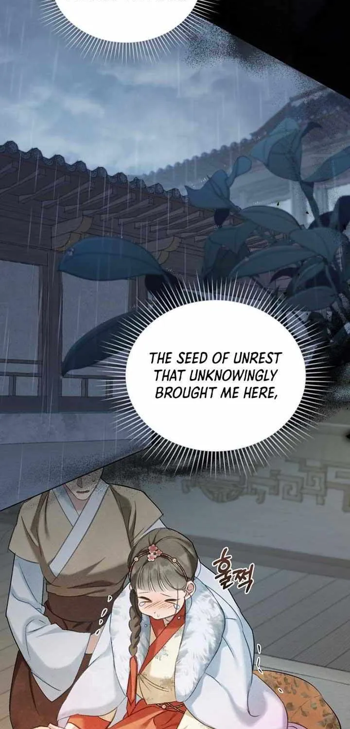 Read To Tread into Darkness chapter 13 image 23 on Lezhin