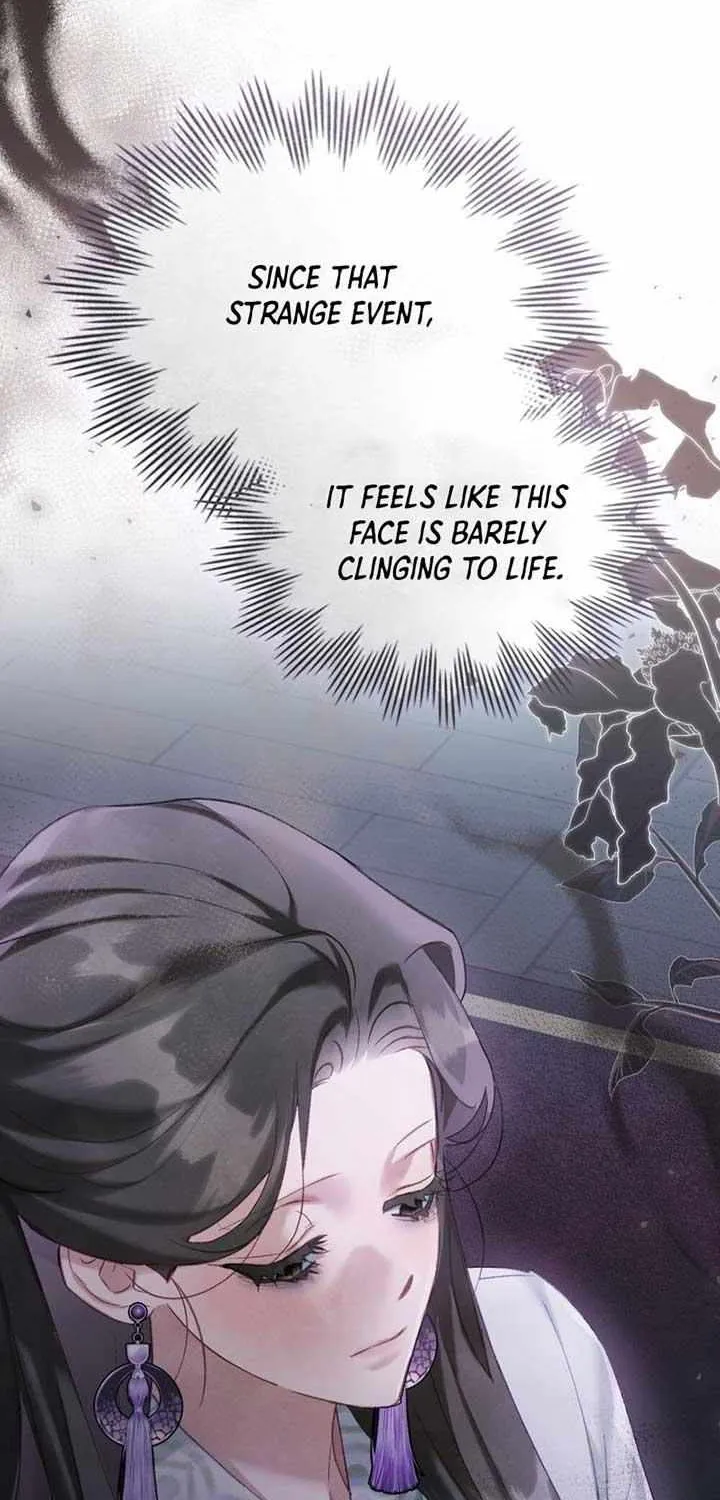 Read To Tread into Darkness chapter 13 image 25 on Lezhin