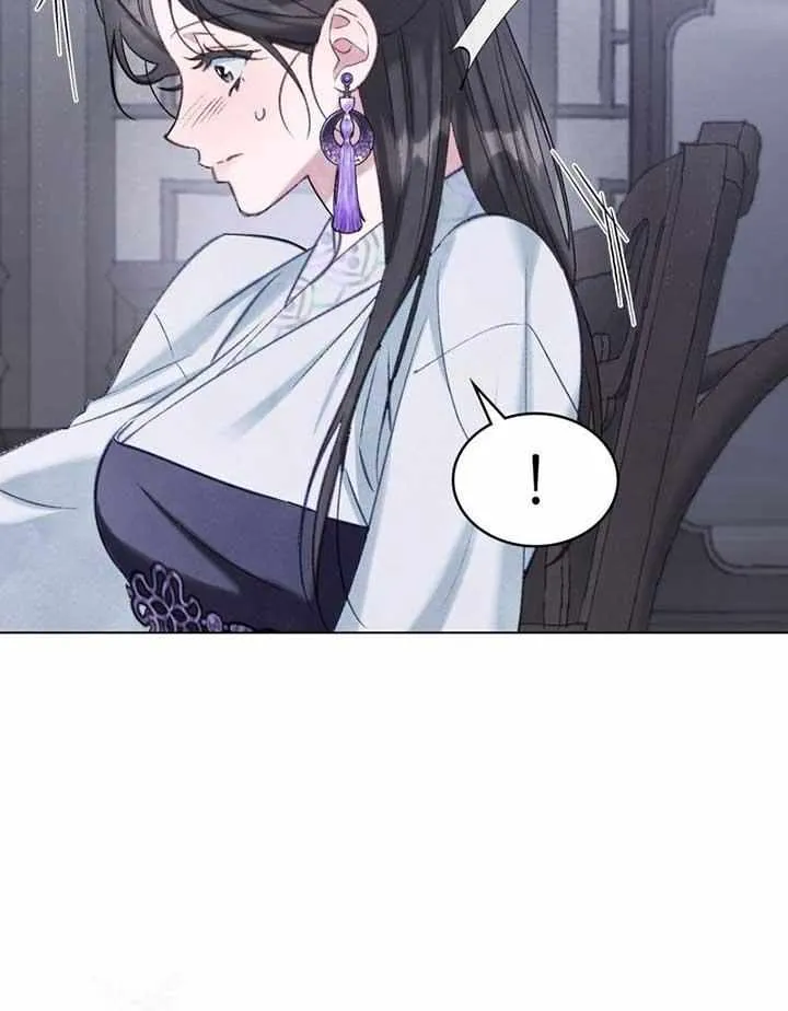 Read To Tread into Darkness chapter 13 image 35 on Lezhin