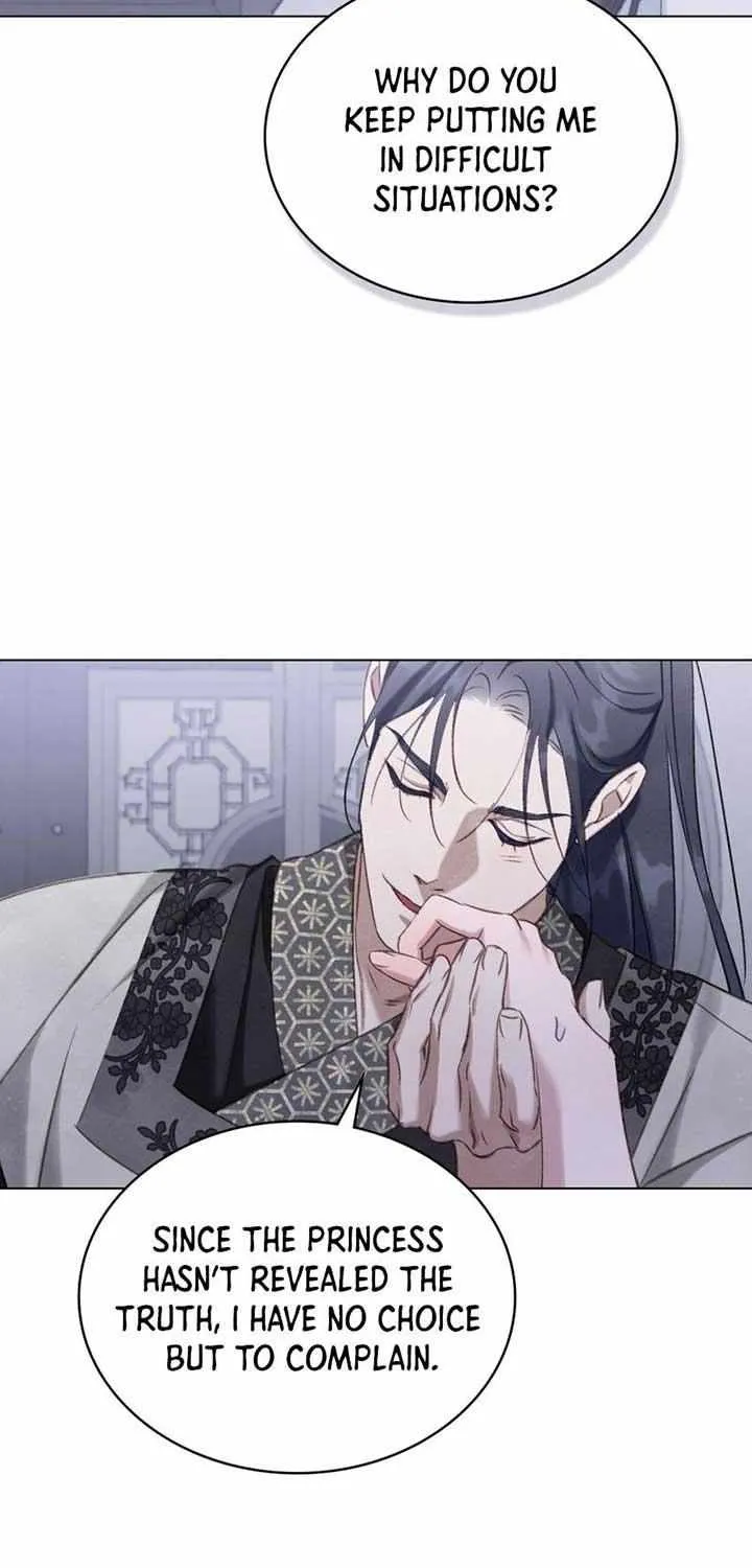 Read To Tread into Darkness chapter 13 image 38 on Lezhin