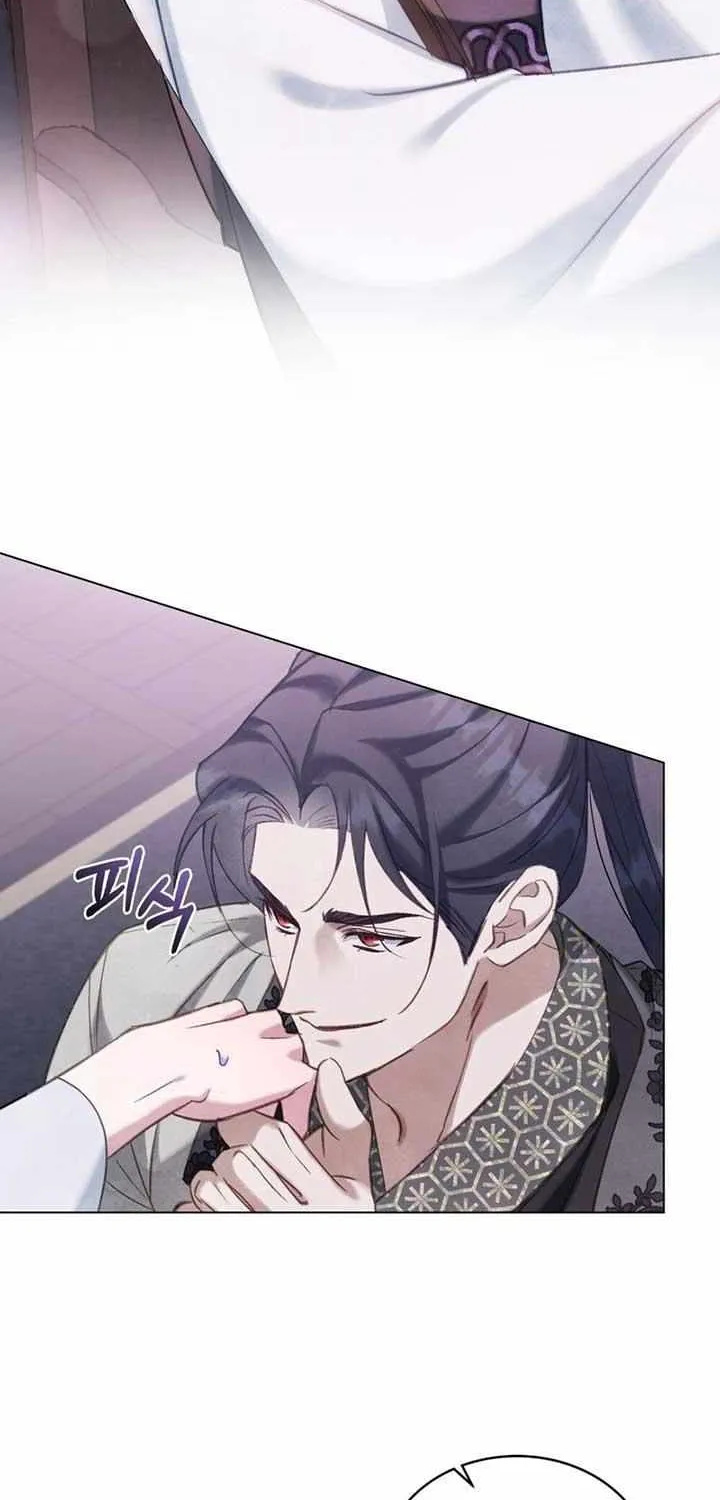 Read To Tread into Darkness chapter 14 image 1 on Lezhin