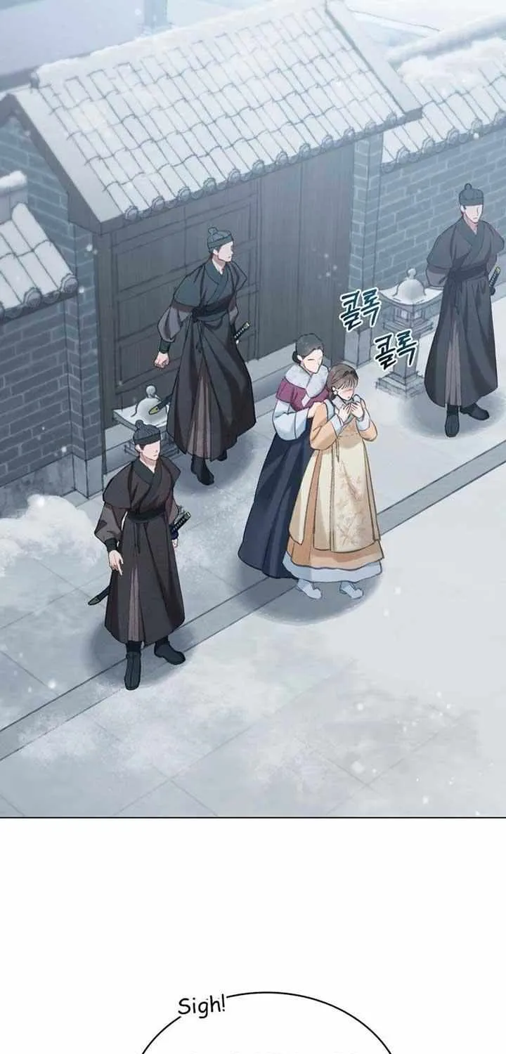 Read To Tread into Darkness chapter 14 image 13 on Lezhin