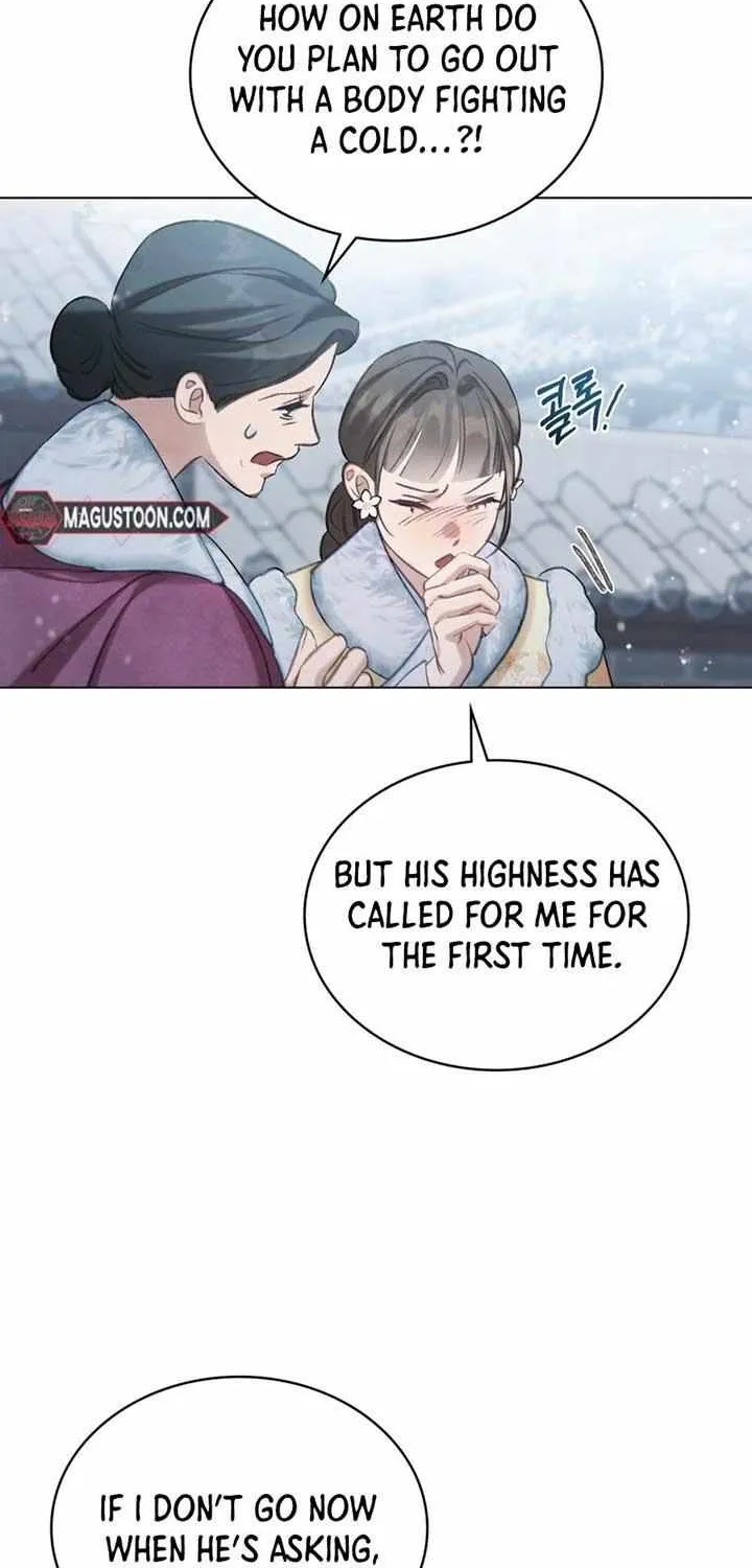Read To Tread into Darkness chapter 14 image 14 on Lezhin