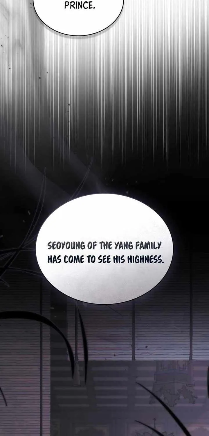Read To Tread into Darkness chapter 14 image 21 on Lezhin