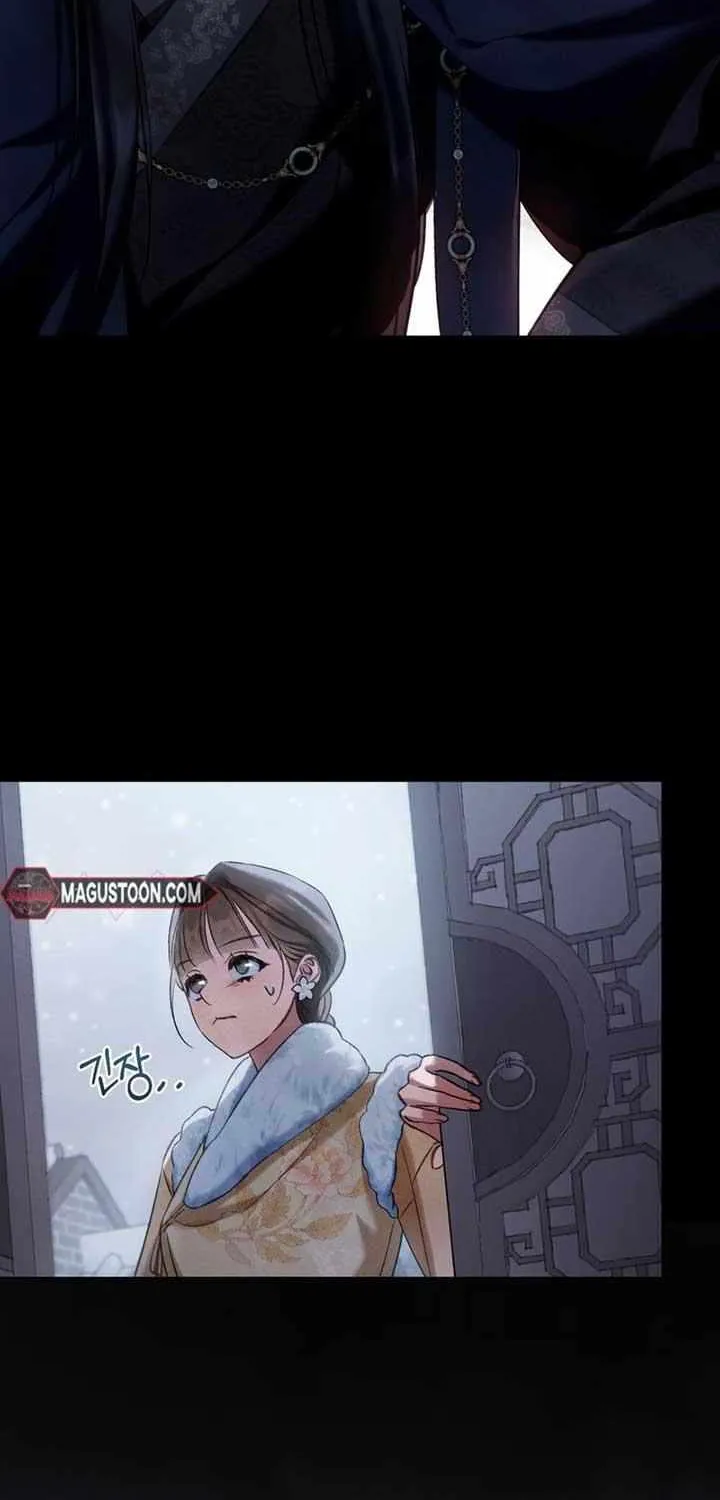 Read To Tread into Darkness chapter 14 image 23 on Lezhin