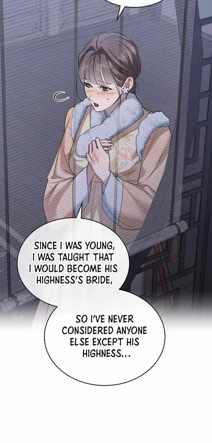 Read To Tread into Darkness chapter 14 image 29 on Lezhin