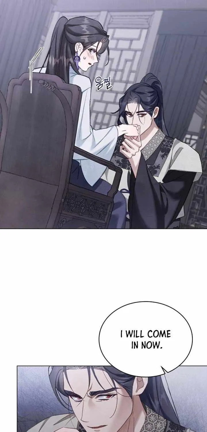 Read To Tread into Darkness chapter 14 image 3 on Lezhin