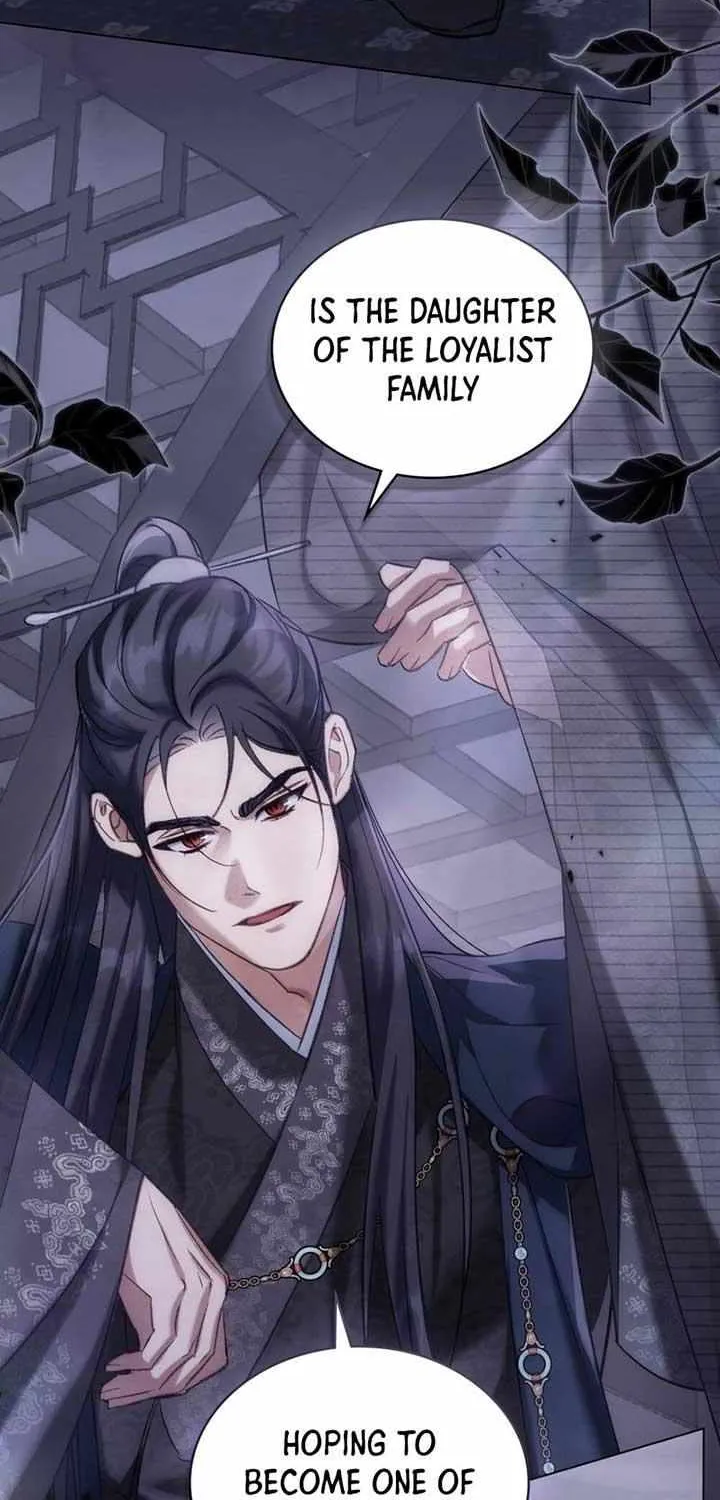 Read To Tread into Darkness chapter 14 image 34 on Lezhin