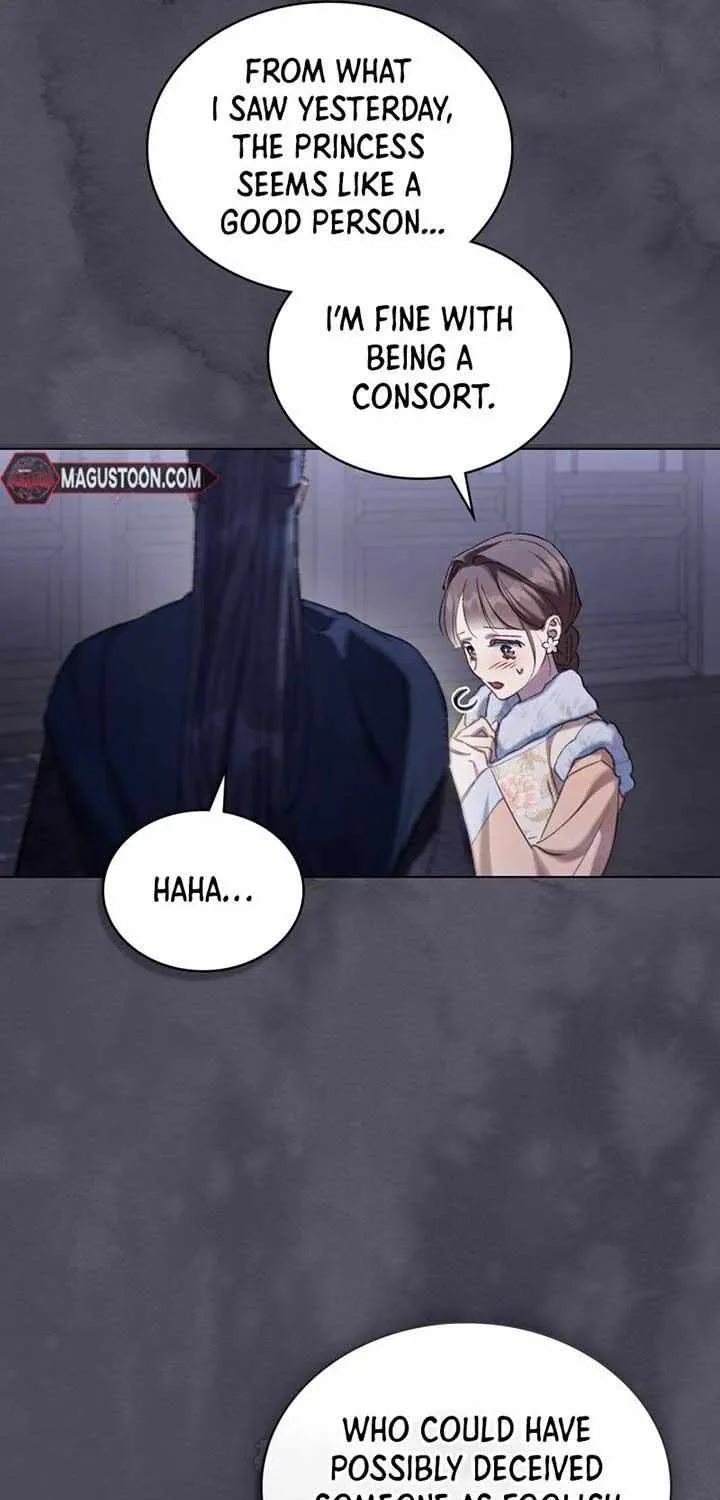 Read To Tread into Darkness chapter 14 image 36 on Lezhin