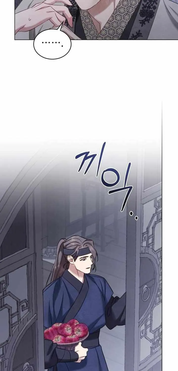 Read To Tread into Darkness chapter 14 image 4 on Lezhin