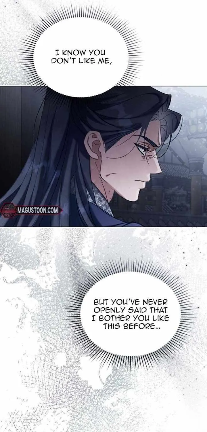 Read To Tread into Darkness chapter 14 image 44 on Lezhin