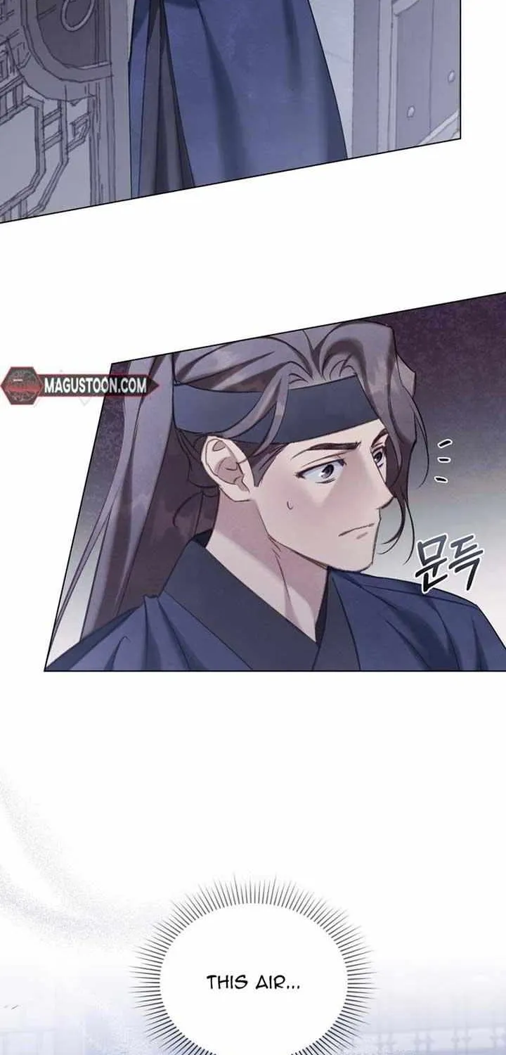 Read To Tread into Darkness chapter 14 image 5 on Lezhin
