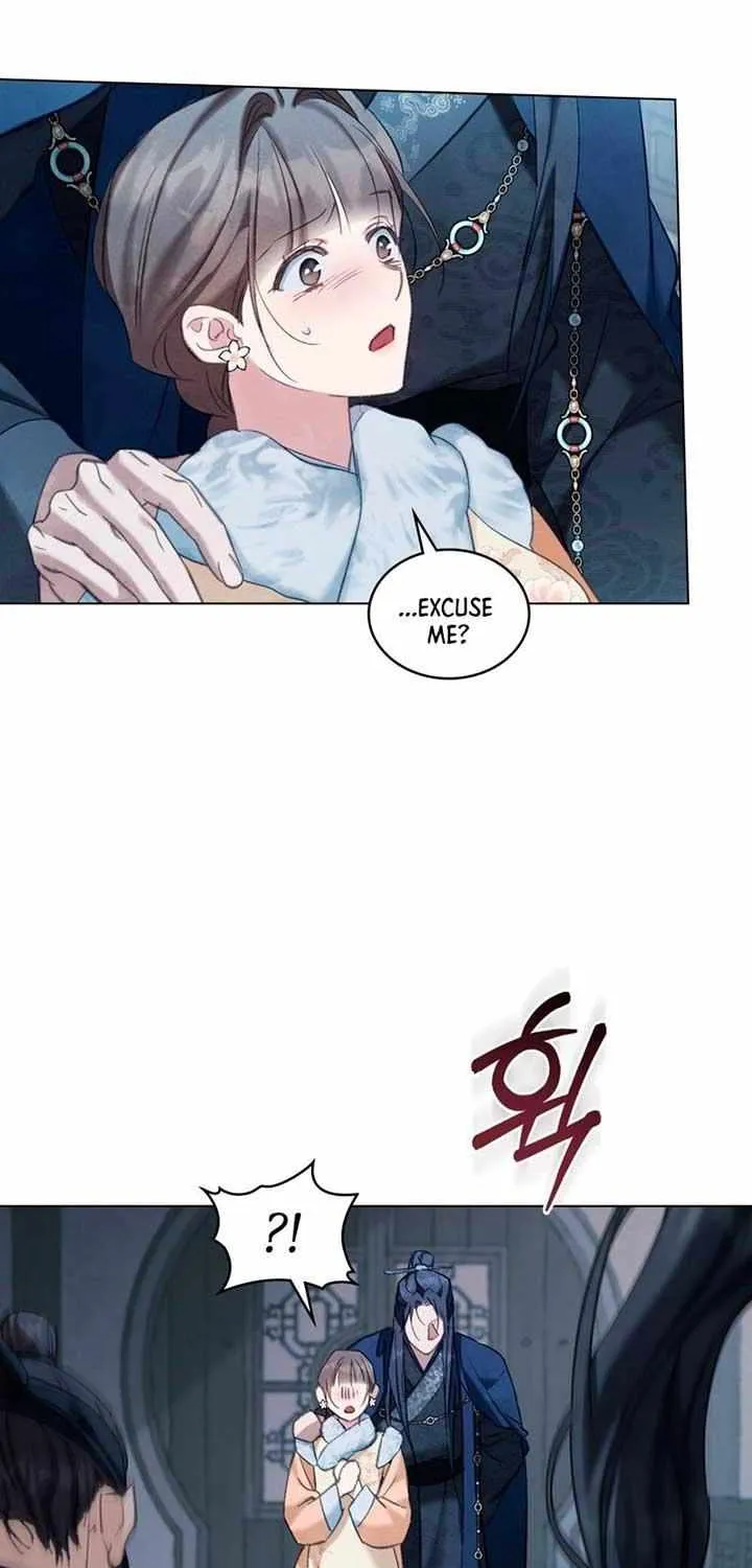 Read To Tread into Darkness chapter 15 image 1 on Lezhin