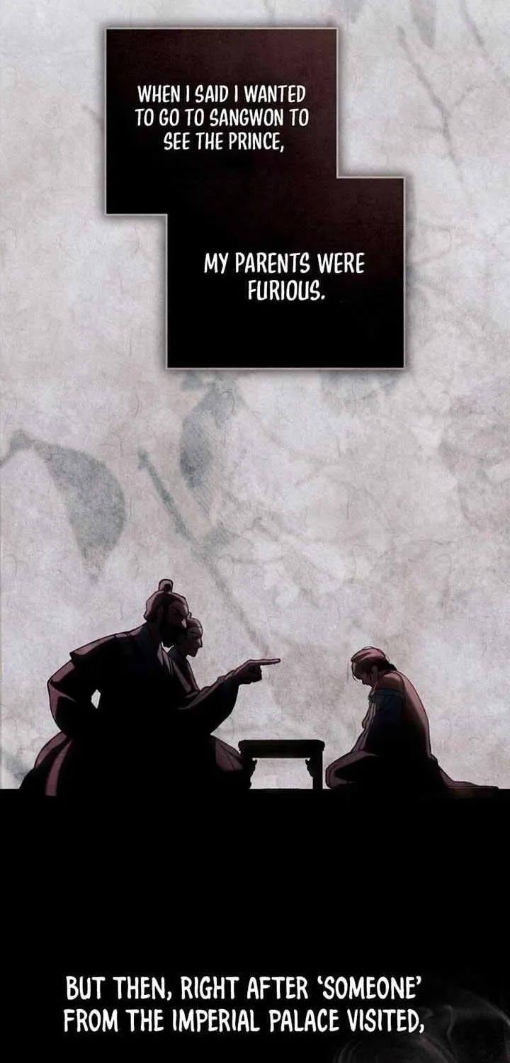 Read To Tread into Darkness chapter 15 image 12 on Lezhin