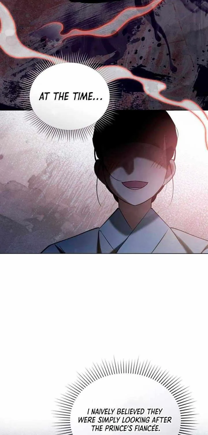 Read To Tread into Darkness chapter 15 image 16 on Lezhin