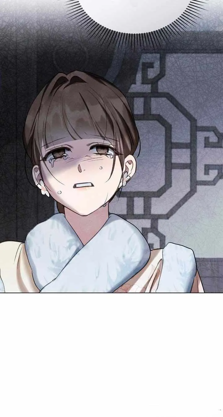 Read To Tread into Darkness chapter 15 image 17 on Lezhin