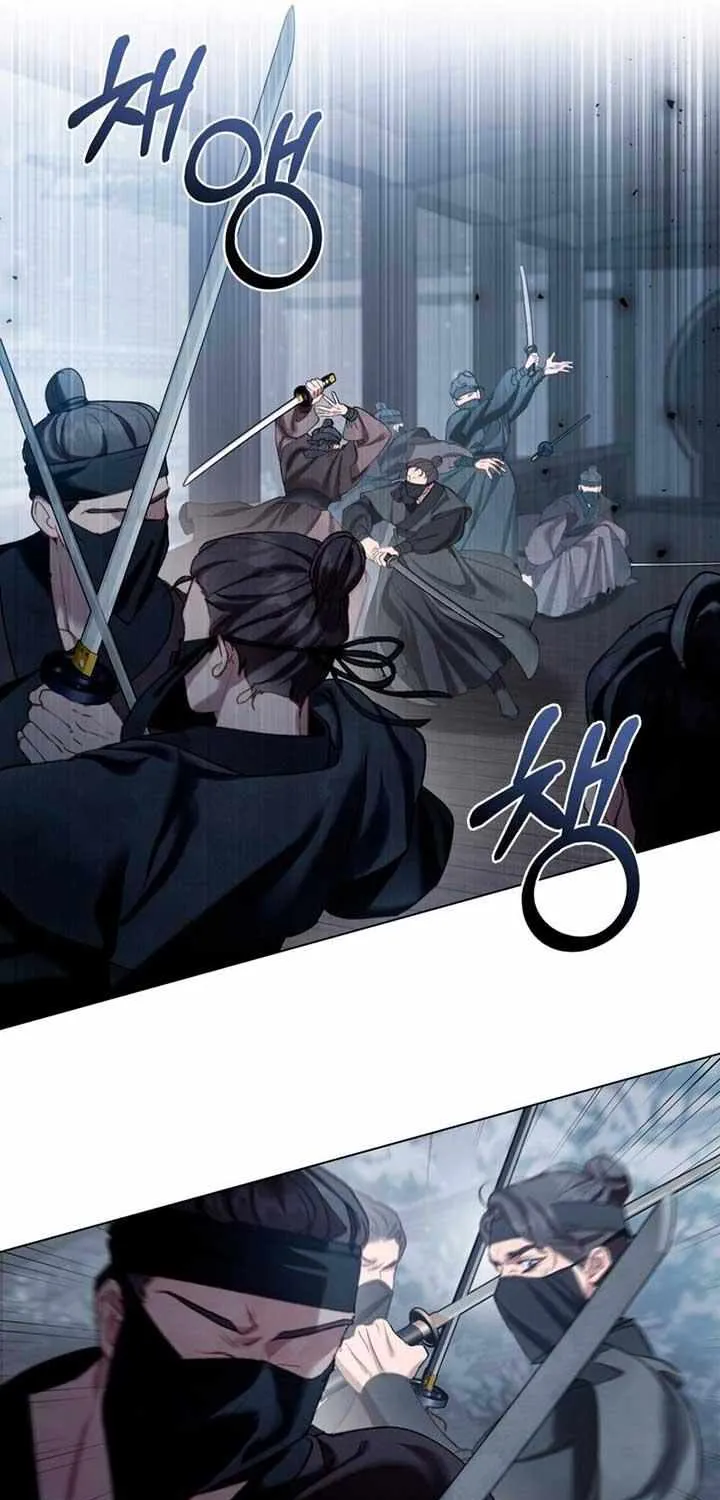 Read To Tread into Darkness chapter 15 image 18 on Lezhin