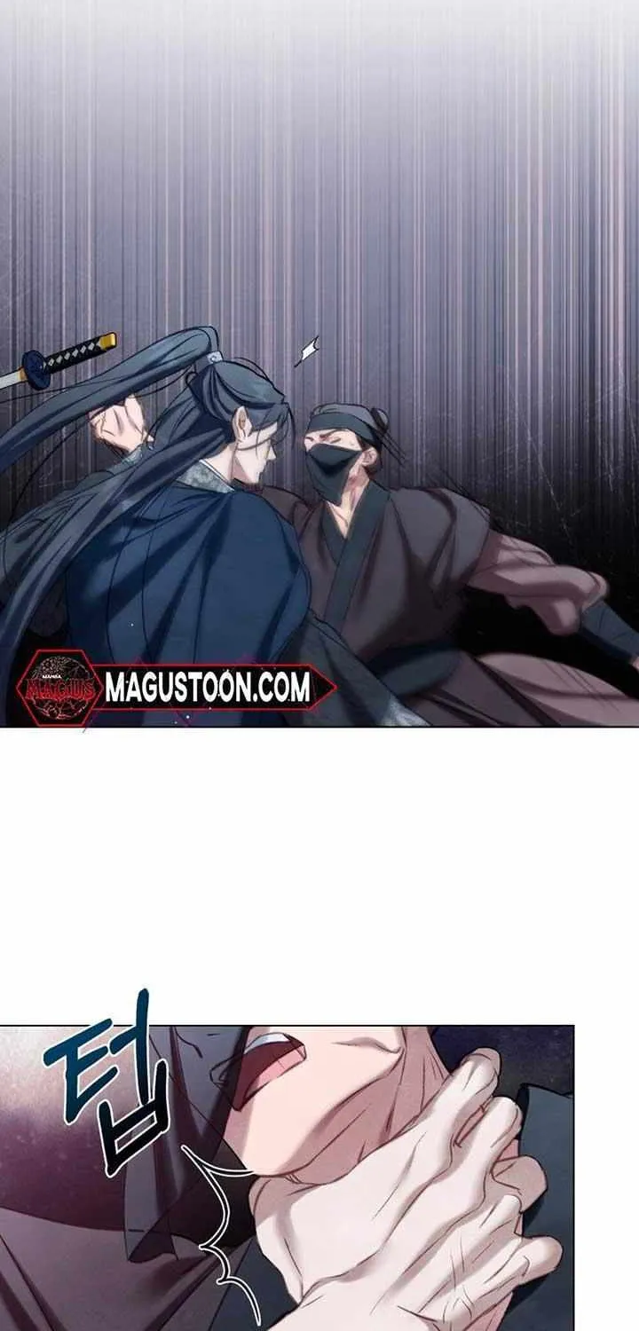 Read To Tread into Darkness chapter 15 image 21 on Lezhin