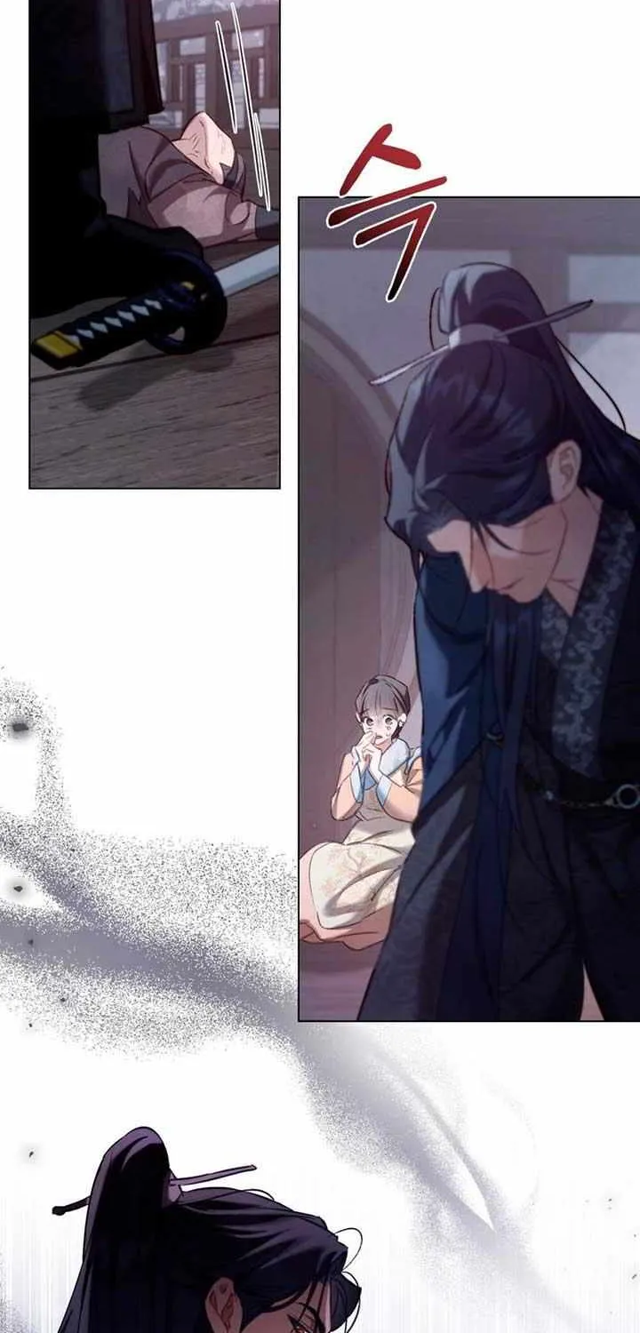 Read To Tread into Darkness chapter 15 image 23 on Lezhin