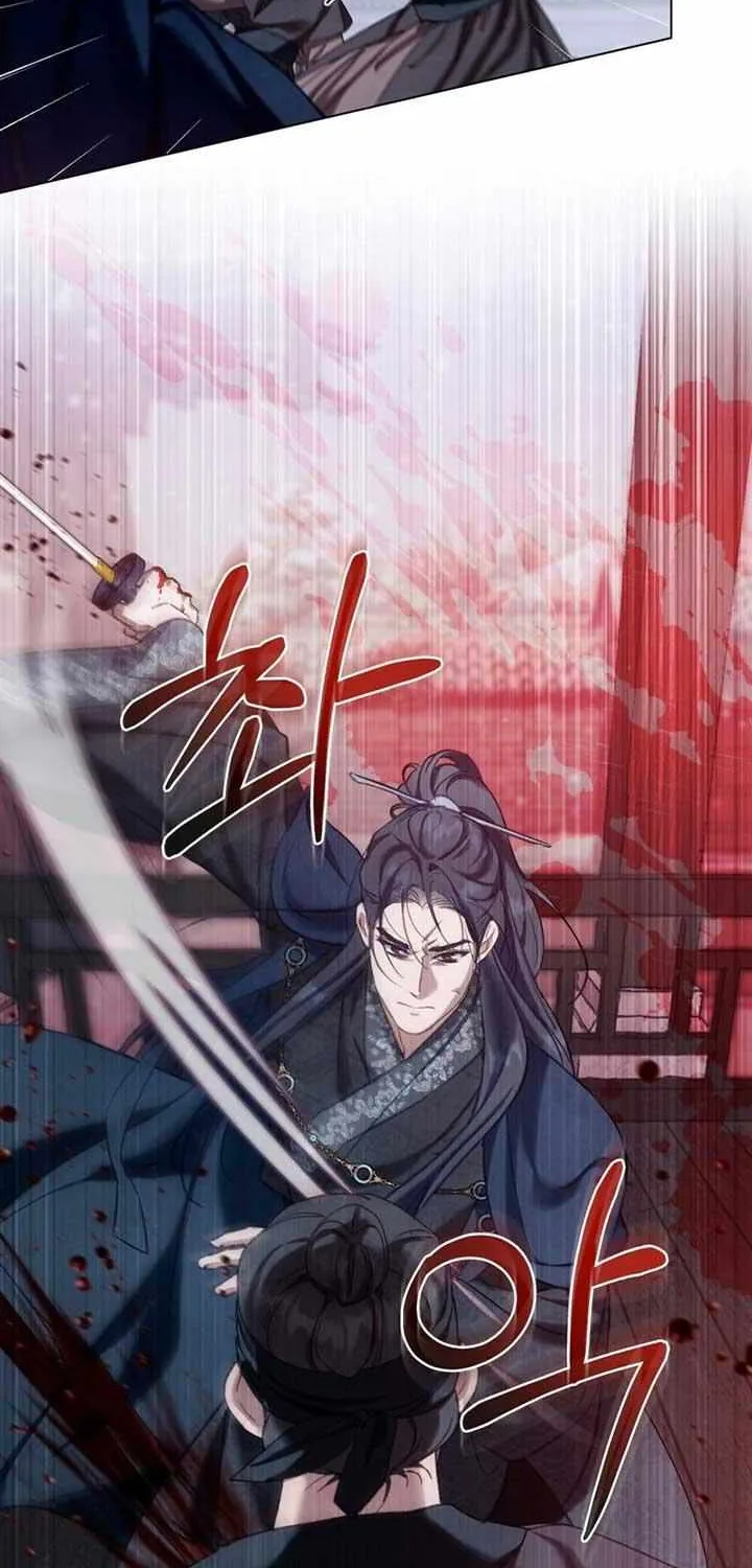 Read To Tread into Darkness chapter 15 image 25 on Lezhin