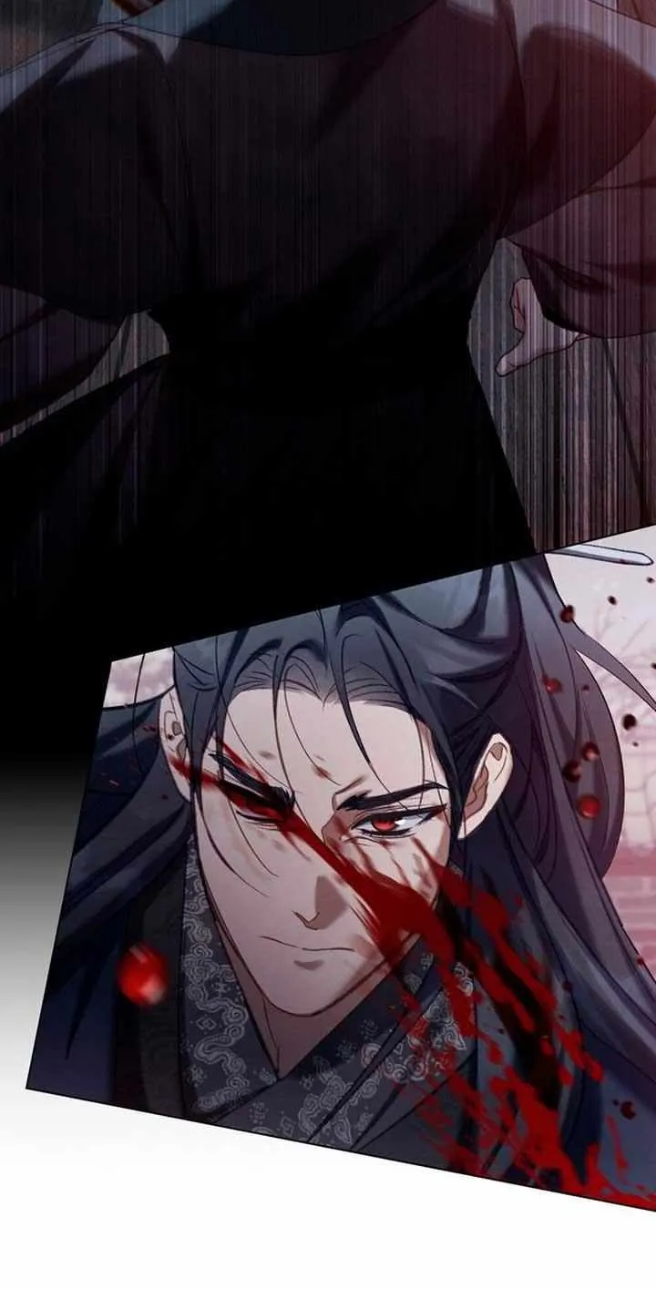 Read To Tread into Darkness chapter 15 image 26 on Lezhin