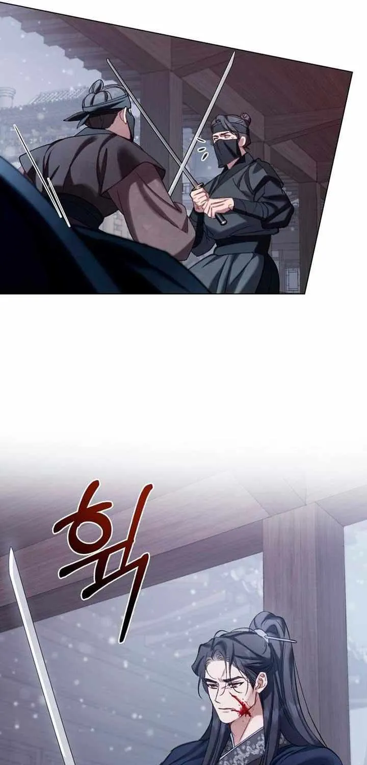 Read To Tread into Darkness chapter 15 image 27 on Lezhin